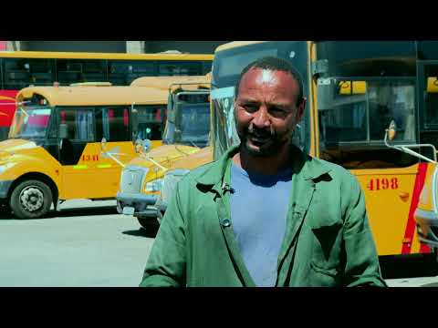 Prepared in collaboration with Addis Media Network regarding infrastructure
